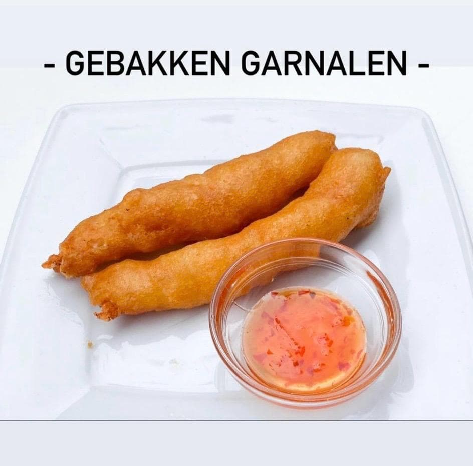 Gebakken Garnalen